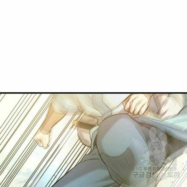 Đạo Sĩ Giang Hồ Chap 57 - Next Chap 58