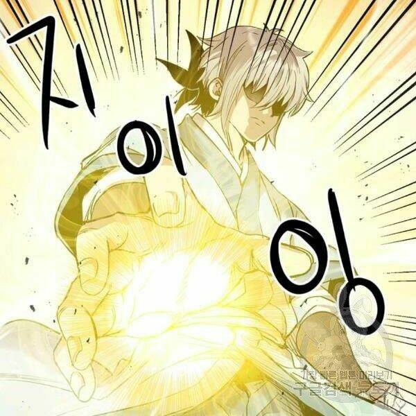 Đạo Sĩ Giang Hồ Chap 57 - Next Chap 58