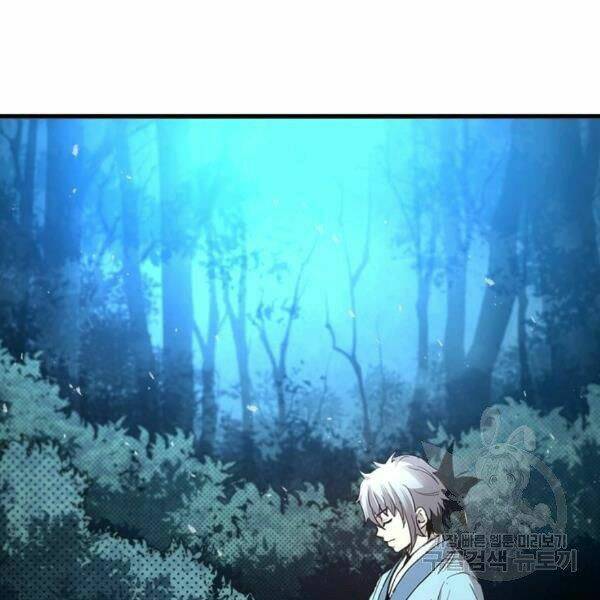 Đạo Sĩ Giang Hồ Chap 57 - Next Chap 58