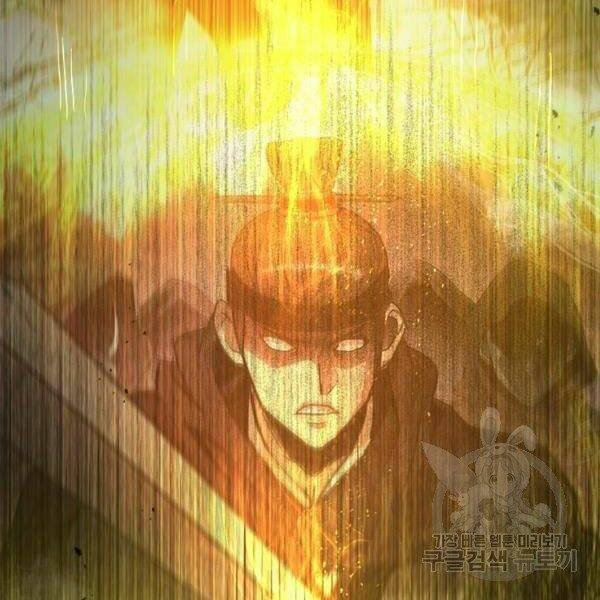 Đạo Sĩ Giang Hồ Chap 57 - Next Chap 58
