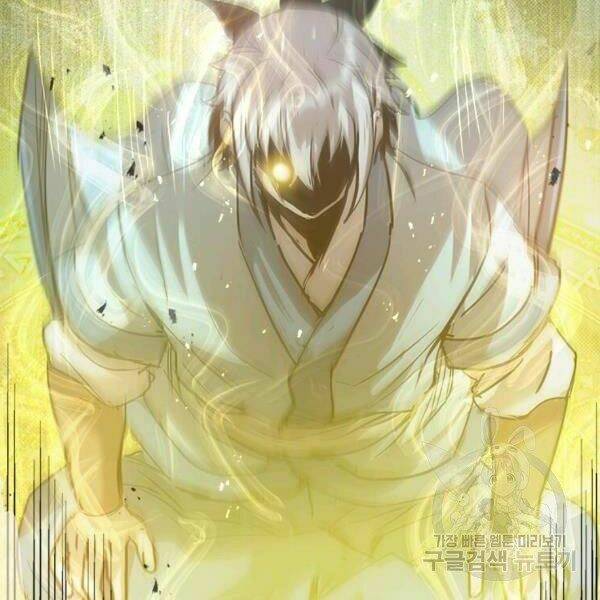 Đạo Sĩ Giang Hồ Chap 57 - Next Chap 58