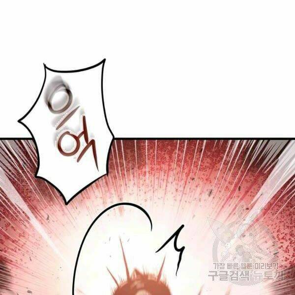 Đạo Sĩ Giang Hồ Chap 57 - Next Chap 58