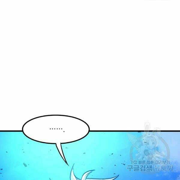 Đạo Sĩ Giang Hồ Chap 57 - Next Chap 58