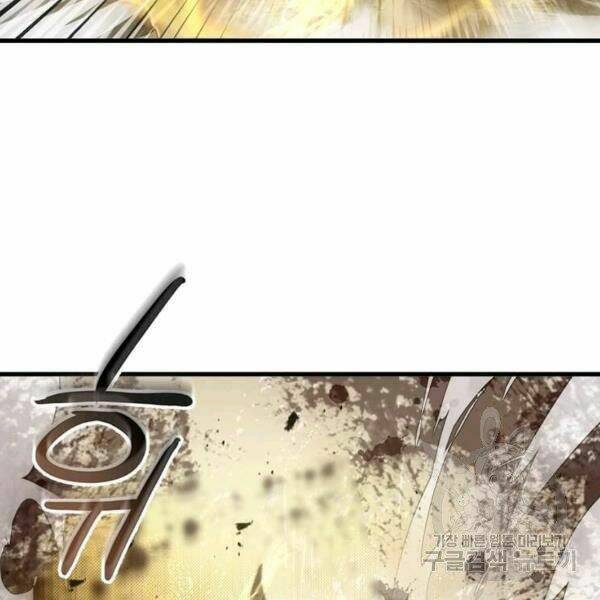 Đạo Sĩ Giang Hồ Chap 58 - Next Chap 59