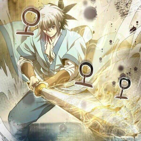 Đạo Sĩ Giang Hồ Chap 58 - Next Chap 59