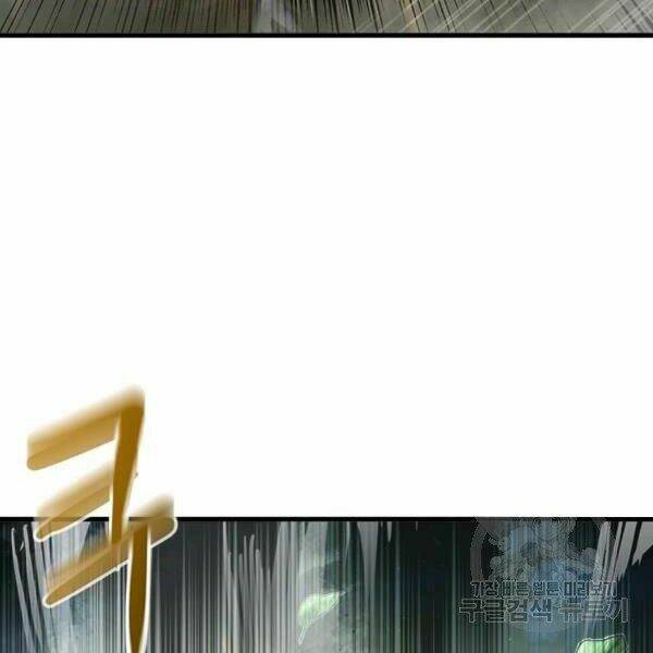 Đạo Sĩ Giang Hồ Chap 58 - Next Chap 59