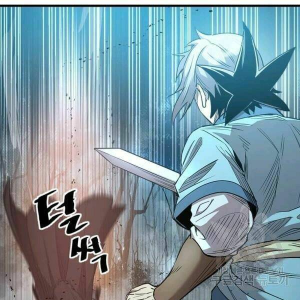 Đạo Sĩ Giang Hồ Chap 58 - Next Chap 59