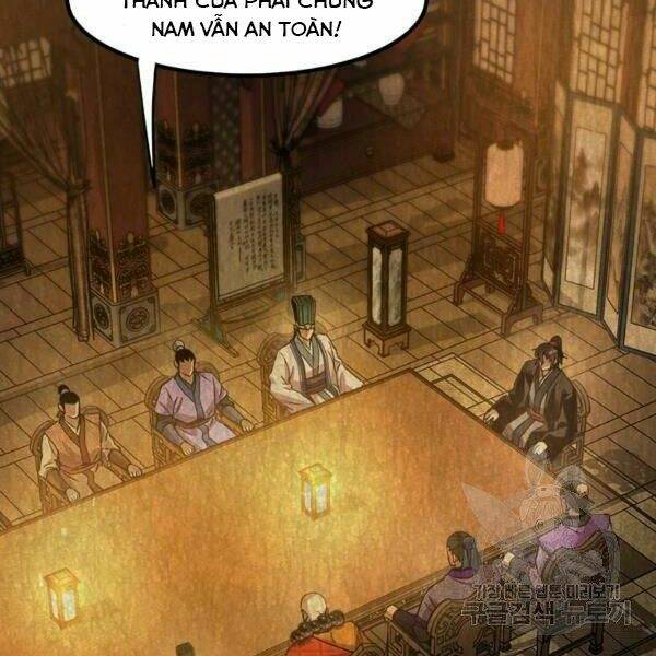Đạo Sĩ Giang Hồ Chap 58 - Next Chap 59