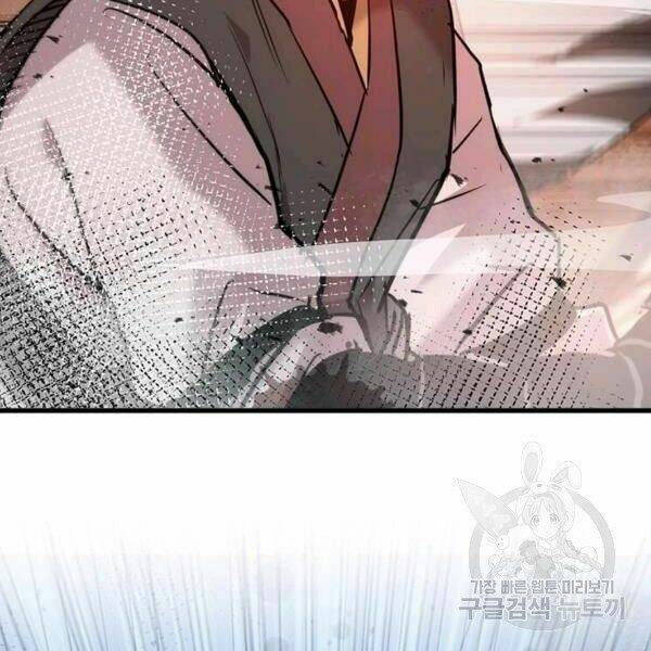 Đạo Sĩ Giang Hồ Chap 58 - Next Chap 59