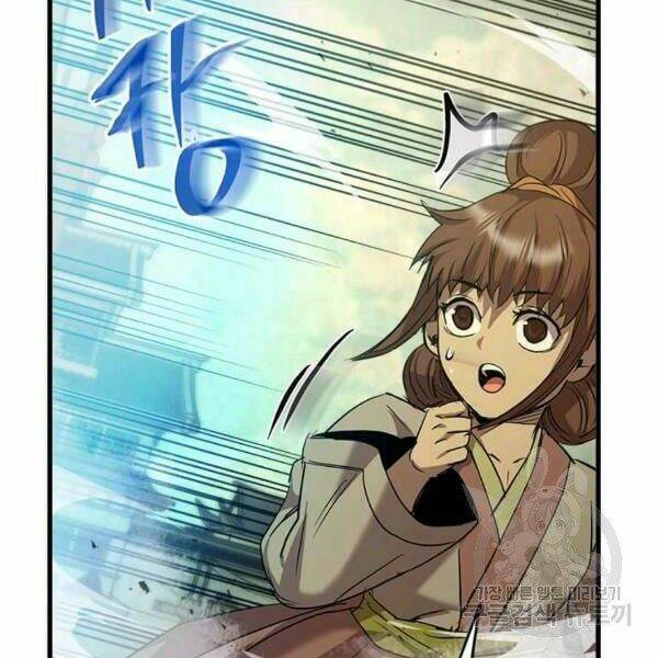 Đạo Sĩ Giang Hồ Chap 59 - Next Chap 60