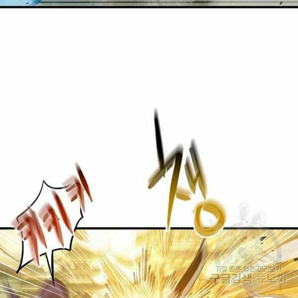Đạo Sĩ Giang Hồ Chap 59 - Next Chap 60