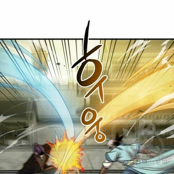 Đạo Sĩ Giang Hồ Chap 59 - Next Chap 60