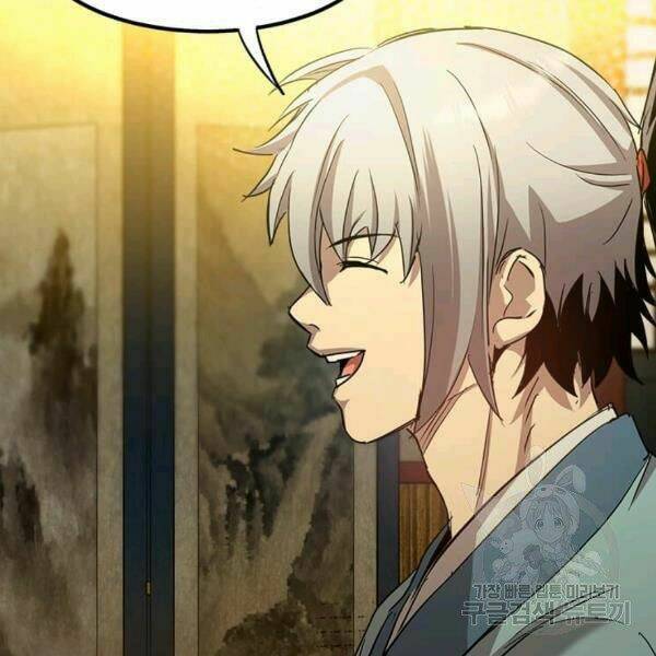 Đạo Sĩ Giang Hồ Chap 59 - Next Chap 60
