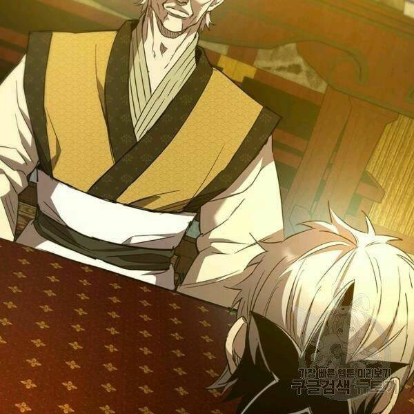 Đạo Sĩ Giang Hồ Chap 59 - Next Chap 60