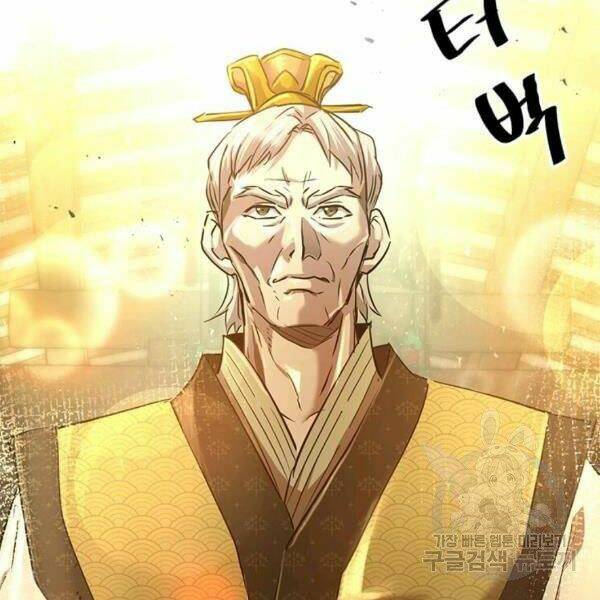 Đạo Sĩ Giang Hồ Chap 59 - Next Chap 60