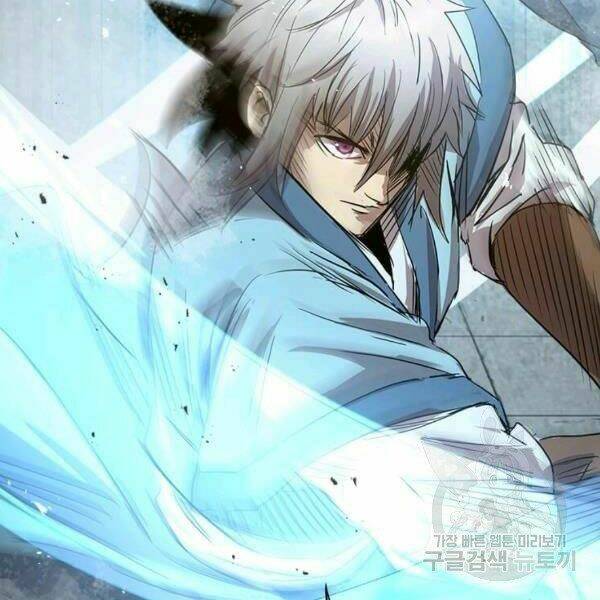 Đạo Sĩ Giang Hồ Chap 59 - Next Chap 60