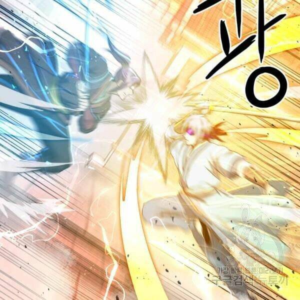Đạo Sĩ Giang Hồ Chap 60 - Next Chap 61