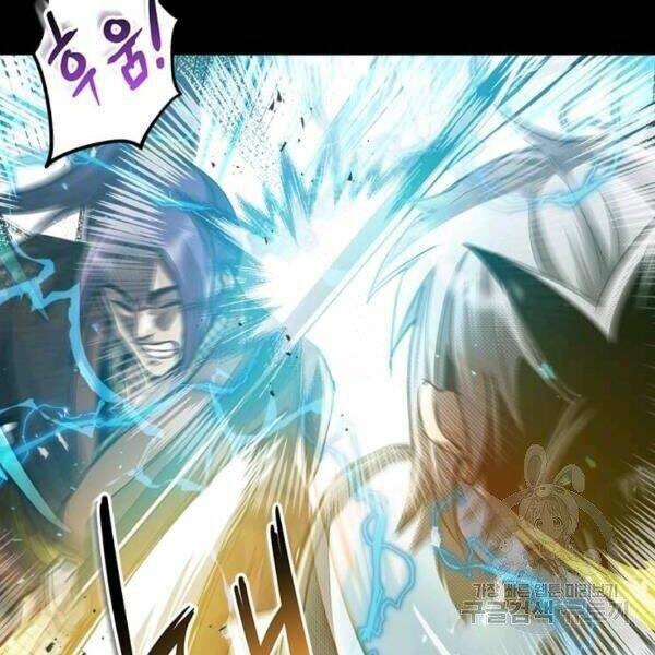 Đạo Sĩ Giang Hồ Chap 60 - Next Chap 61