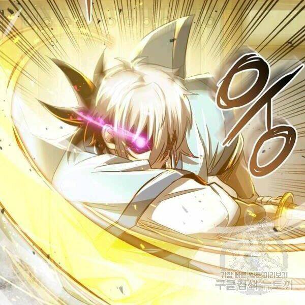 Đạo Sĩ Giang Hồ Chap 60 - Next Chap 61