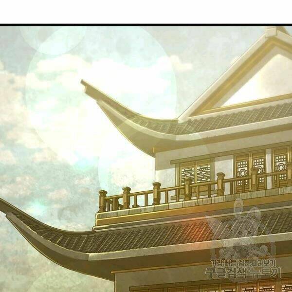 Đạo Sĩ Giang Hồ Chap 60 - Next Chap 61