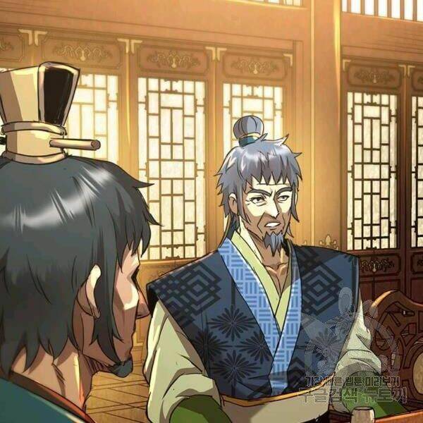 Đạo Sĩ Giang Hồ Chap 60 - Next Chap 61