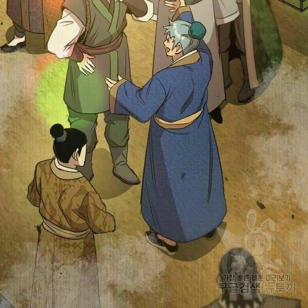 Đạo Sĩ Giang Hồ Chap 61 - Next Chap 62