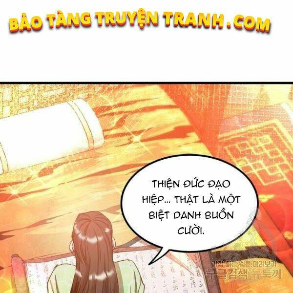 Đạo Sĩ Giang Hồ Chap 61 - Next Chap 62
