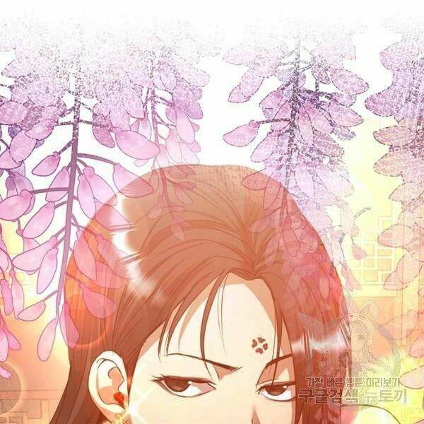 Đạo Sĩ Giang Hồ Chap 61 - Next Chap 62