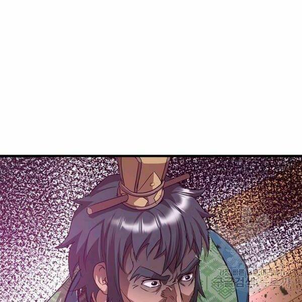 Đạo Sĩ Giang Hồ Chap 61 - Next Chap 62