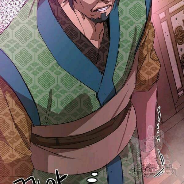 Đạo Sĩ Giang Hồ Chap 61 - Next Chap 62
