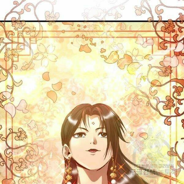 Đạo Sĩ Giang Hồ Chap 61 - Next Chap 62