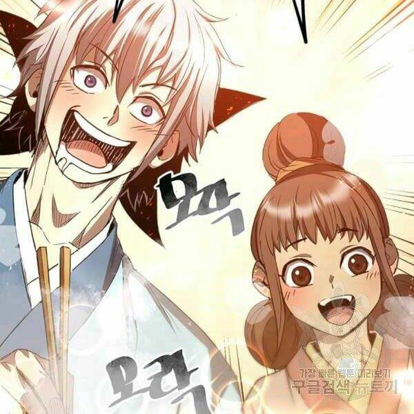 Đạo Sĩ Giang Hồ Chap 61 - Next Chap 62