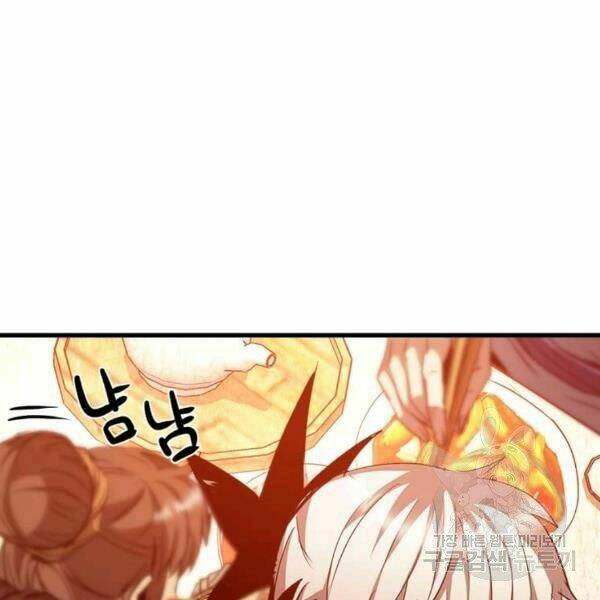 Đạo Sĩ Giang Hồ Chap 61 - Next Chap 62