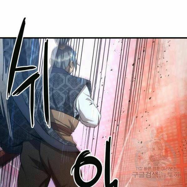 Đạo Sĩ Giang Hồ Chap 61 - Next Chap 62