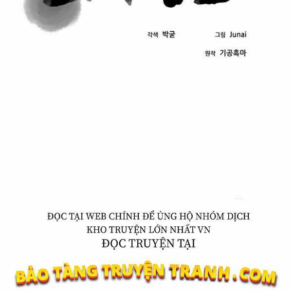 Đạo Sĩ Giang Hồ Chap 61 - Next Chap 62