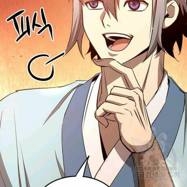 Đạo Sĩ Giang Hồ Chap 61 - Next Chap 62