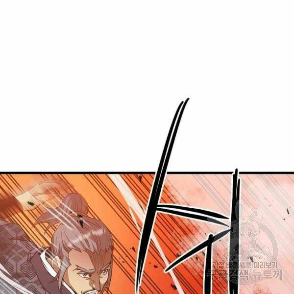 Đạo Sĩ Giang Hồ Chap 61 - Next Chap 62
