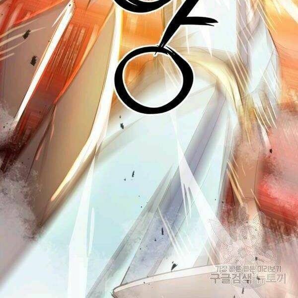 Đạo Sĩ Giang Hồ Chap 61 - Next Chap 62