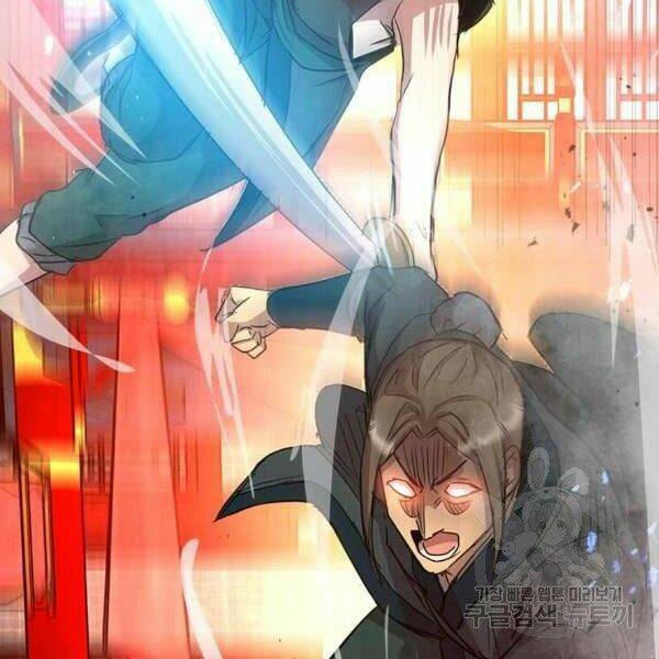 Đạo Sĩ Giang Hồ Chap 61 - Next Chap 62