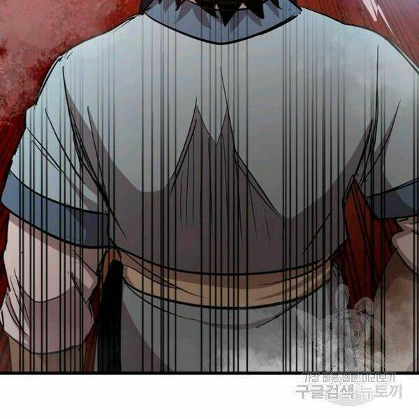 Đạo Sĩ Giang Hồ Chap 61 - Next Chap 62