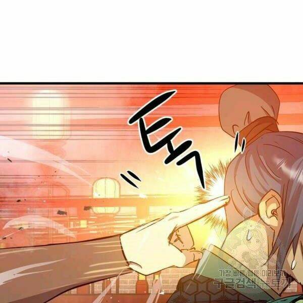 Đạo Sĩ Giang Hồ Chap 61 - Next Chap 62