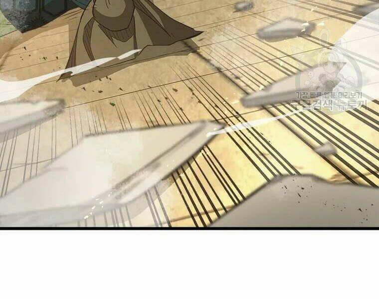 Đạo Sĩ Giang Hồ Chap 62 - Next Chap 63