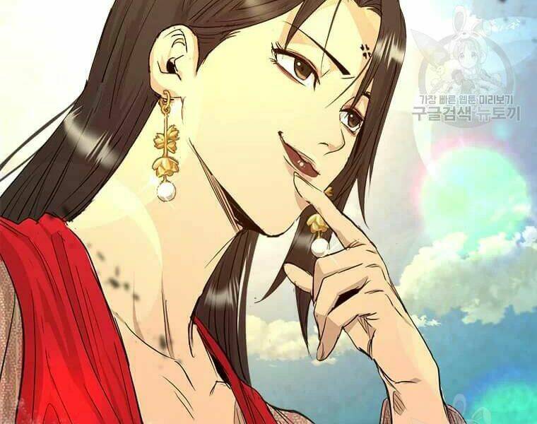 Đạo Sĩ Giang Hồ Chap 62 - Next Chap 63