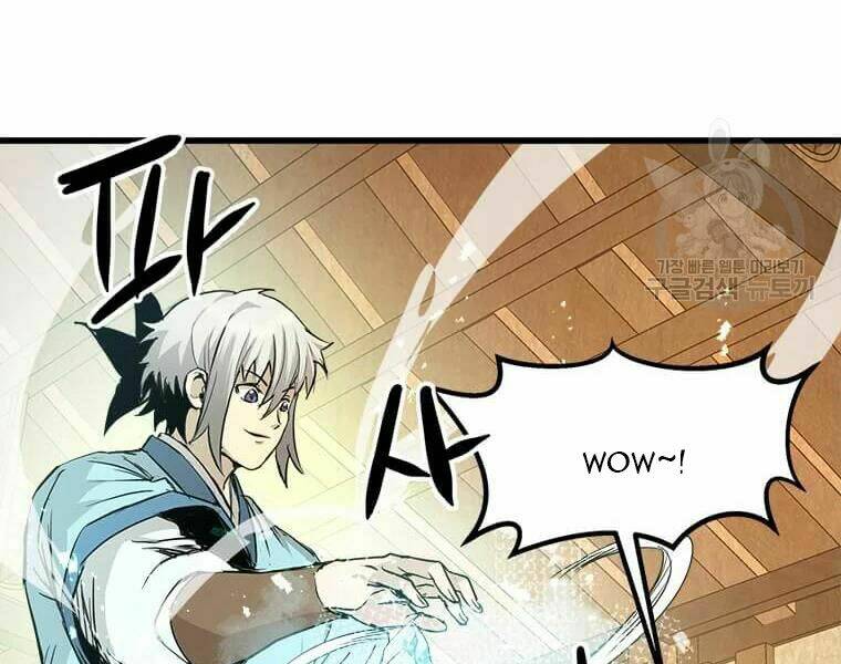 Đạo Sĩ Giang Hồ Chap 62 - Next Chap 63