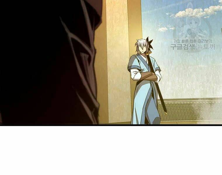 Đạo Sĩ Giang Hồ Chap 62 - Next Chap 63