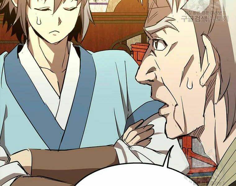 Đạo Sĩ Giang Hồ Chap 62 - Next Chap 63