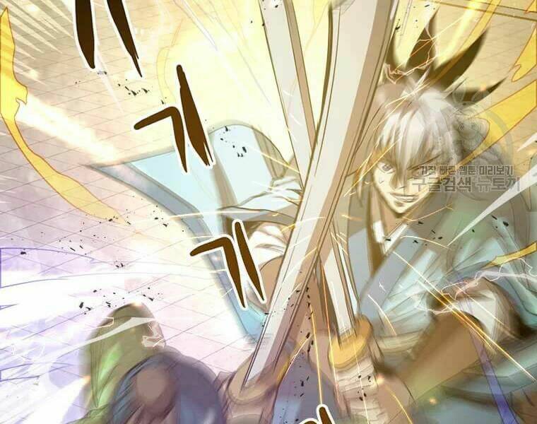 Đạo Sĩ Giang Hồ Chap 62 - Next Chap 63