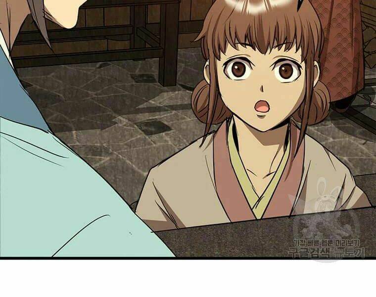 Đạo Sĩ Giang Hồ Chap 62 - Next Chap 63