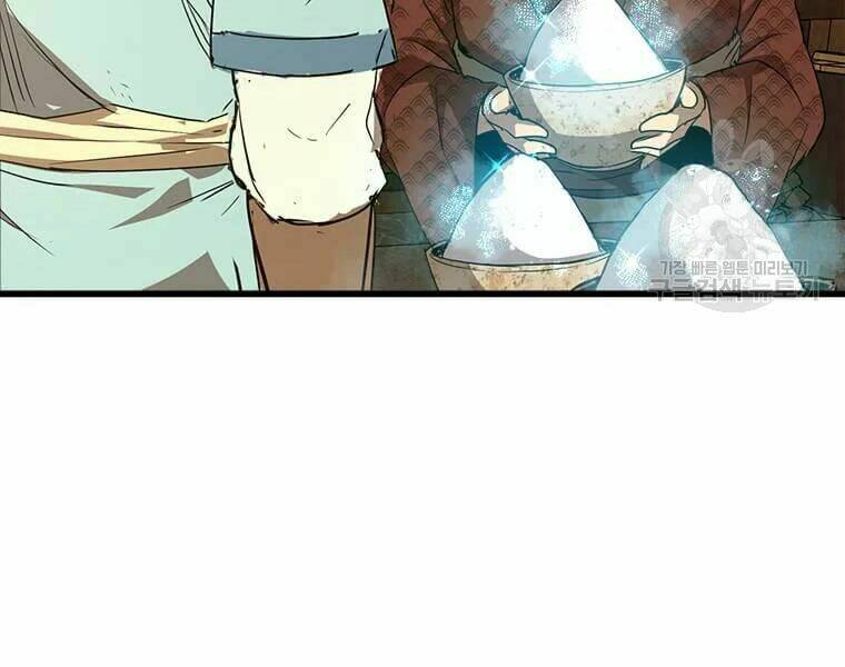 Đạo Sĩ Giang Hồ Chap 62 - Next Chap 63