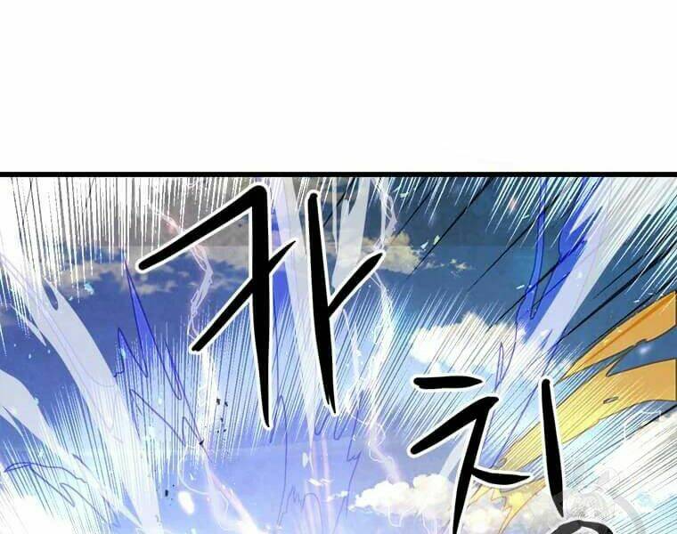Đạo Sĩ Giang Hồ Chap 62 - Next Chap 63